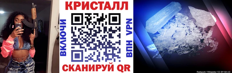 Amphetamine Premium  Семилуки 