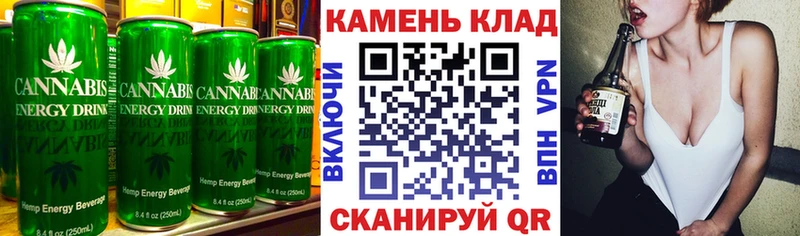 Печенье с ТГК конопля  МЕГА   Семилуки  купить наркотики сайты 
