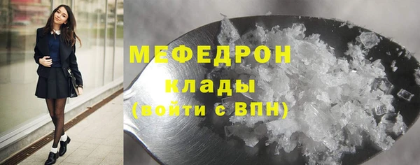 СК Баксан