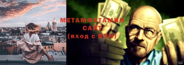 СК Баксан