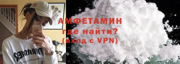 гидропоника Балабаново