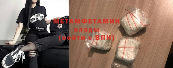 СК Баксан