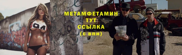 СК Баксан