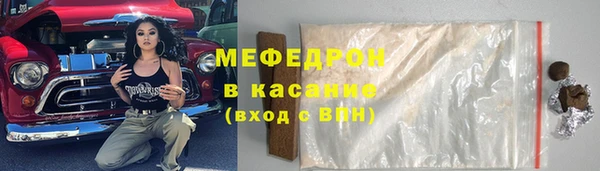 гидропоника Балабаново