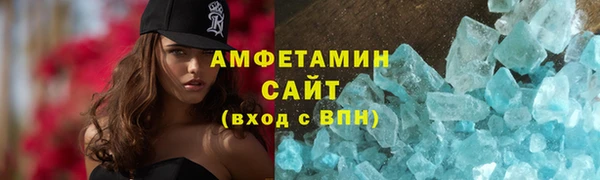 гидропоника Балабаново