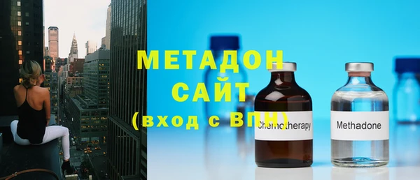 таблы Балахна