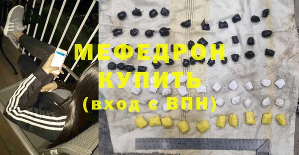гидропоника Балабаново