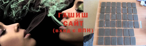 СК Баксан