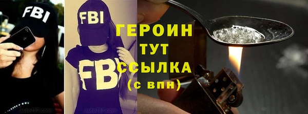 СК Баксан