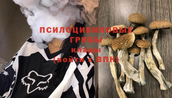 СК Баксан