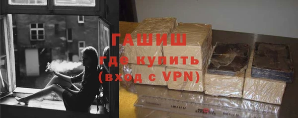 гидропоника Балабаново