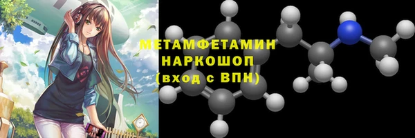таблы Балахна