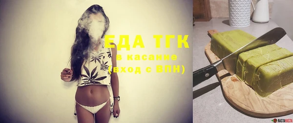 СК Баксан