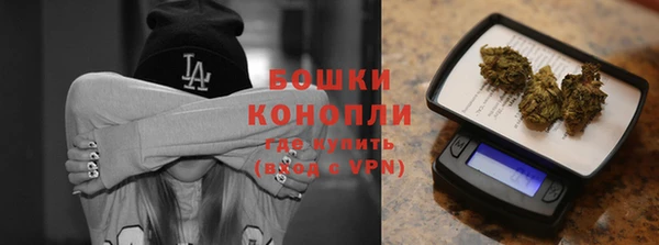 гидропоника Балабаново