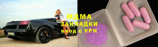 СК Баксан