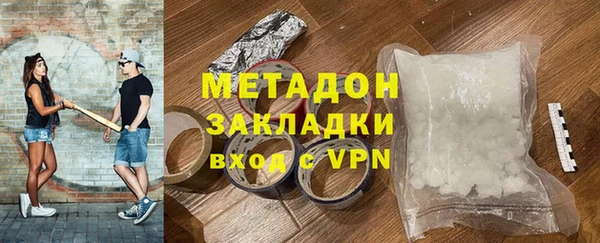 таблы Балахна