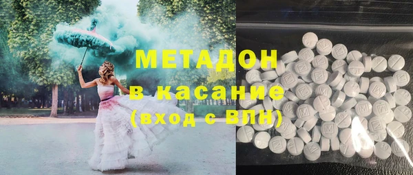 таблы Балахна