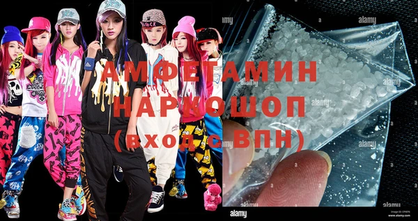 таблы Балахна