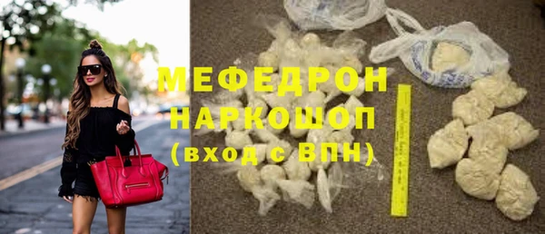 СК Баксан