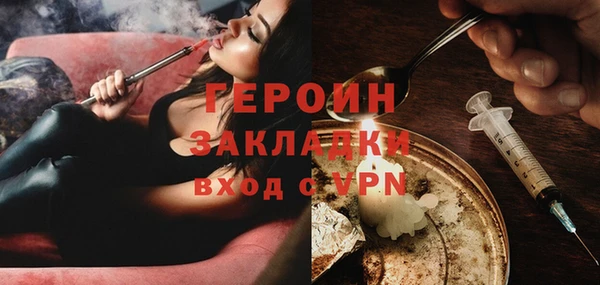 гидропоника Балабаново