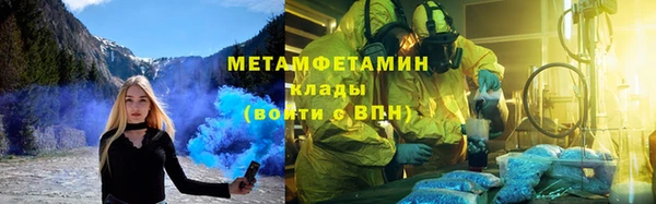 СК Баксан