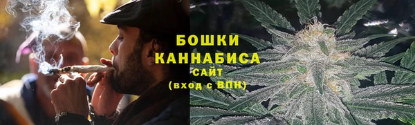 гидропоника Балабаново