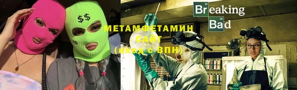 таблы Балахна
