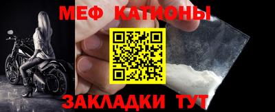 MDMA Волгодонск