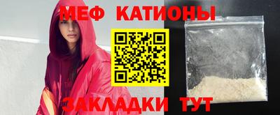 mix Волжск
