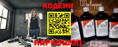mix Волжск