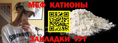 mix Волжск