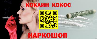 mix Волжск