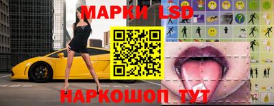 MDMA Волгодонск
