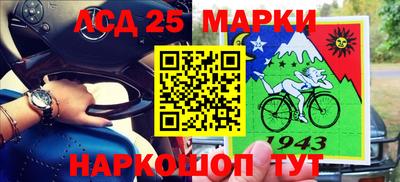 mix Волжск