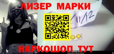 mix Волжск