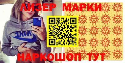 mix Волжск