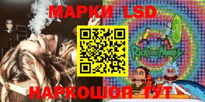 MDMA Волгодонск
