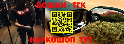 mix Волжск