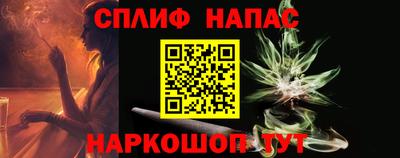 MDMA Волгодонск