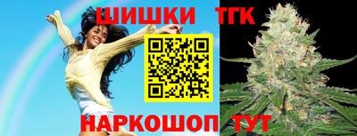 mix Волжск