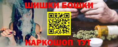 mix Волжск