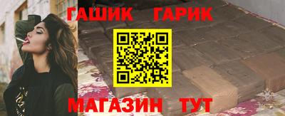 mix Волжск
