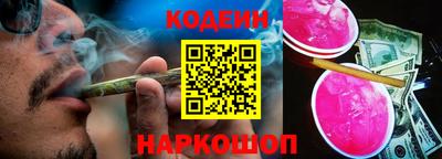 mix Волжск