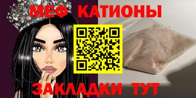 mix Волжск