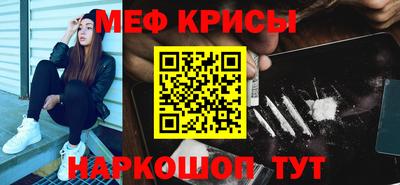 шишки Волжский