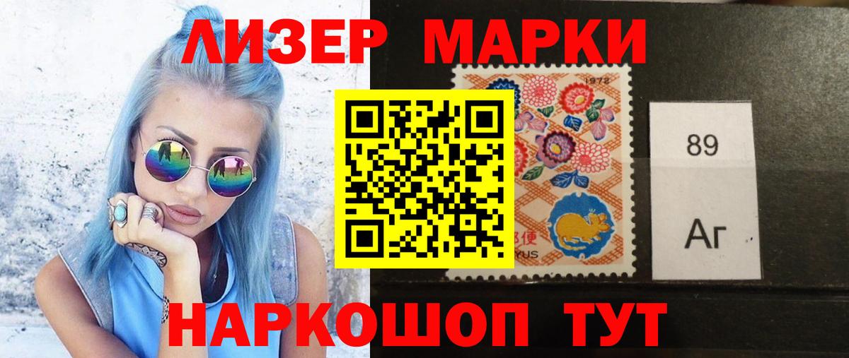 ЛСД экстази кислота  Вход с VPN  Семилуки  Лсд 25 экстази  ЛСД экстази ecstasy 